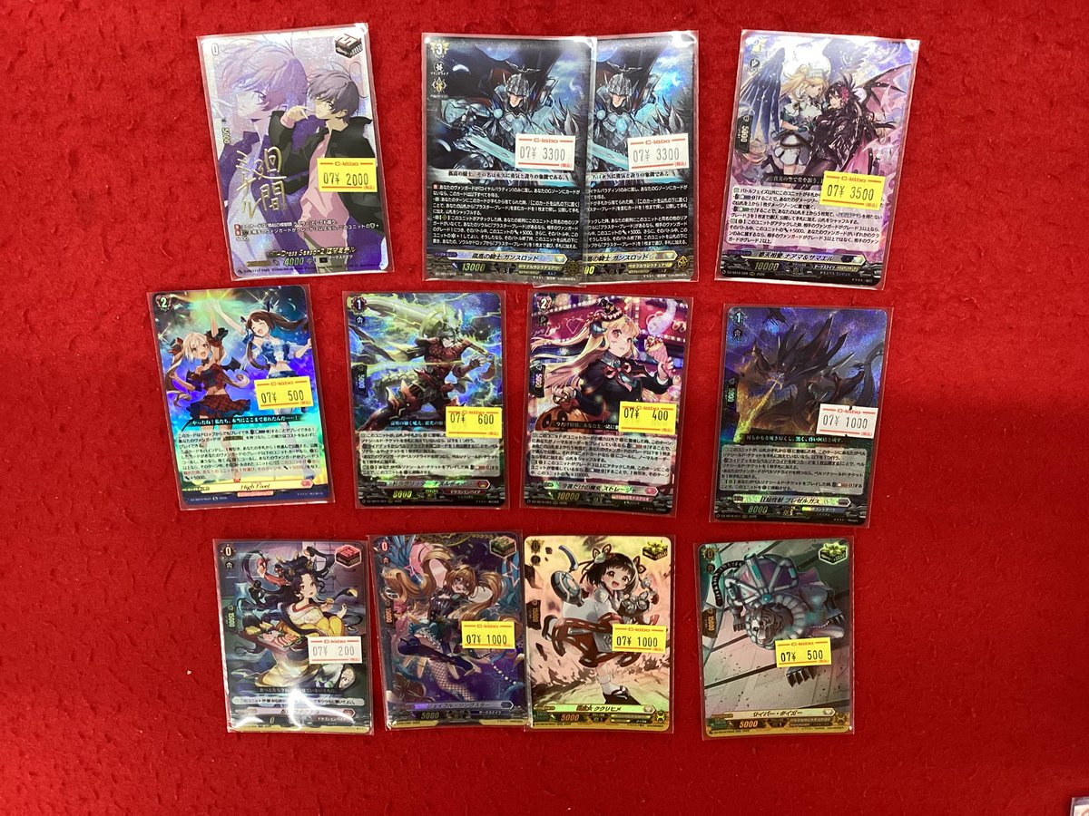 ヴァンガード 販売情報】 こちらの商品入荷です‼️ 状態確認もできます