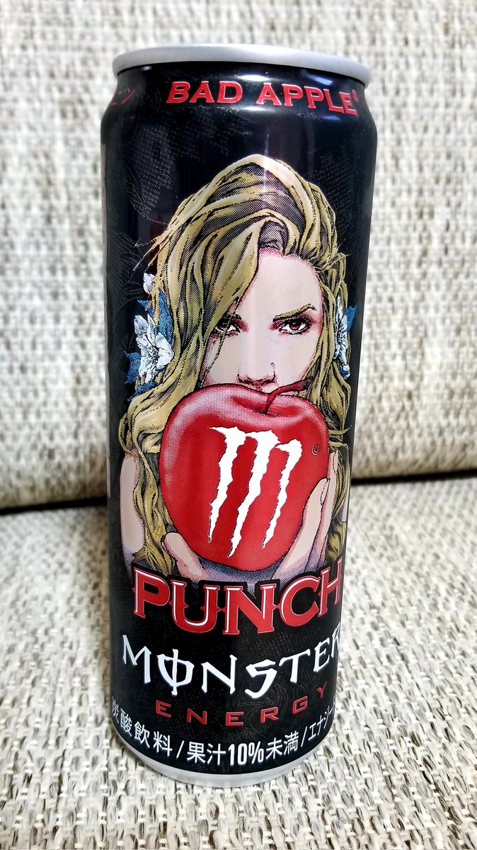 rie_0159's tweet photo. そりゃ〜買うよねぇ(๑´ω`๑)

#MONSTER
#なぜチェリー味にしなかった？ https://t.co/RGqQ4OoO1L