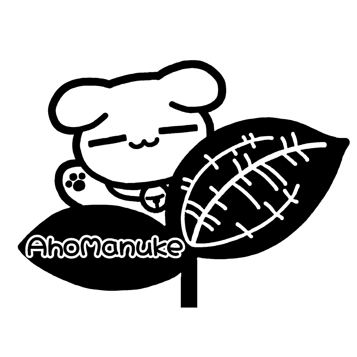 _ahomanuke_'s tweet photo. #まぬアート
まぬけ草
ロゴにしたい https://t.co/9wDqqQt3XC
