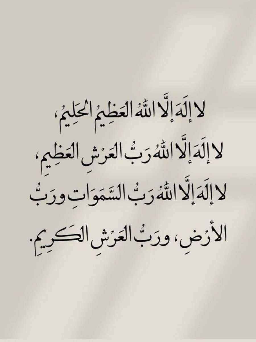 جميل العطاء tweet media