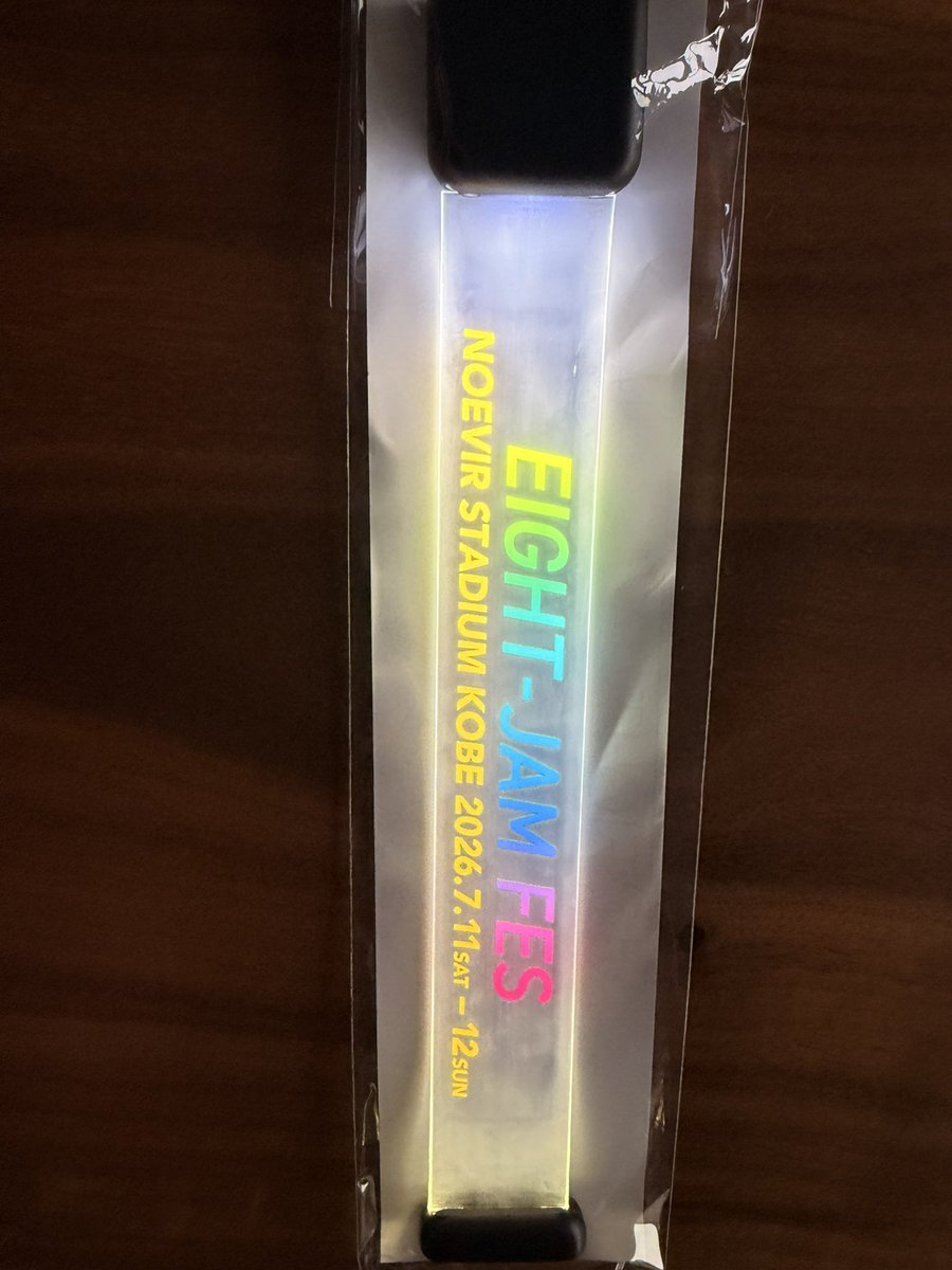 ichimimaruchoco's tweet photo. エイトジャムフェス
グッズ届いたー
そかそかぁ…🖤💚
ゆるーく交換ださせてください

LEDリストバンド
【譲】白🖤→【求】オレンジ🧡
【譲】緑💚→【求】紫💜
未開封、袋の上から色確認してます
7/11、12両日いますができれば初日に交換希望
(1つは相方ちゃん所持分の為2枚の写真となってます) https://t.co/io16iePs3O