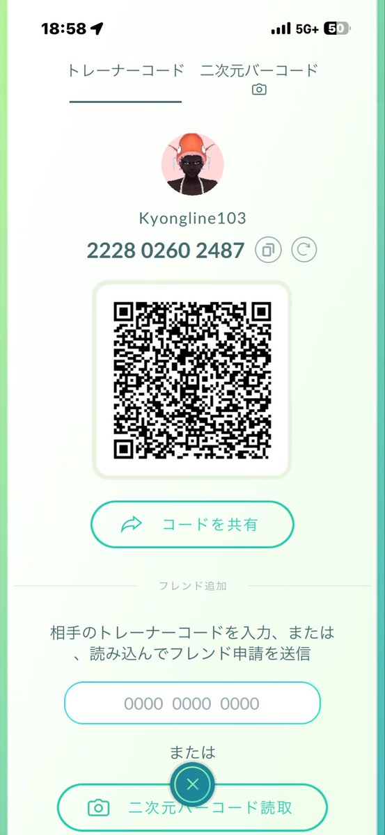 popstart66's tweet photo. ポケモンGO フレンド募集
レベル低いですが…
ギフト交換やレイド誘ってくださる方大歓迎です。 https://t.co/e7XmGiVp6u