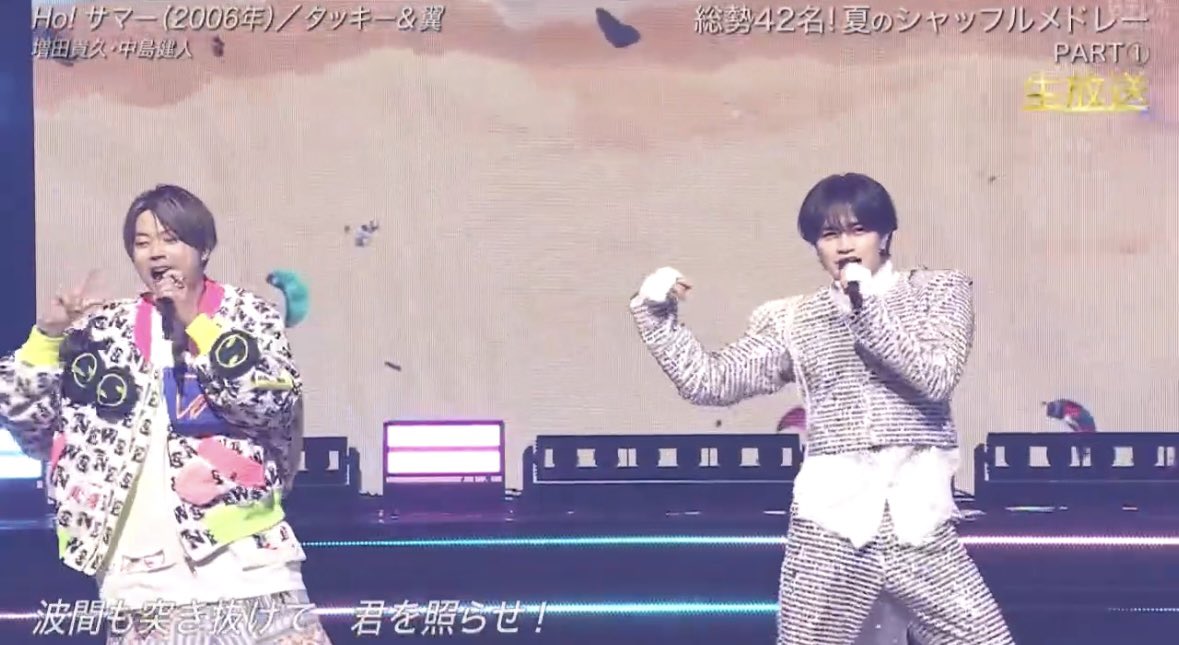 unammasuu's tweet photo. なかじまっすー可愛い過ぎて眩しすぎてwww #THEMUSICDAY https://t.co/EhRv9RXnZF