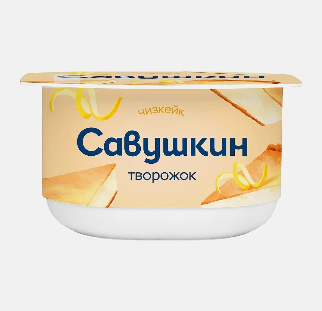 _chemical_dog's tweet photo. @Asgardskaya Да... https://t.co/DdF8fGjIoN