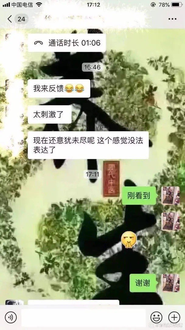 Xiaomo1298's tweet photo. Ts天使spa，在天津可约，抓龙筋，前列腺高潮，全身spa，体验不一样的感觉Q~3163636516，🛰️simaxiaomo999 https://t.co/QNDnZU6Vmw