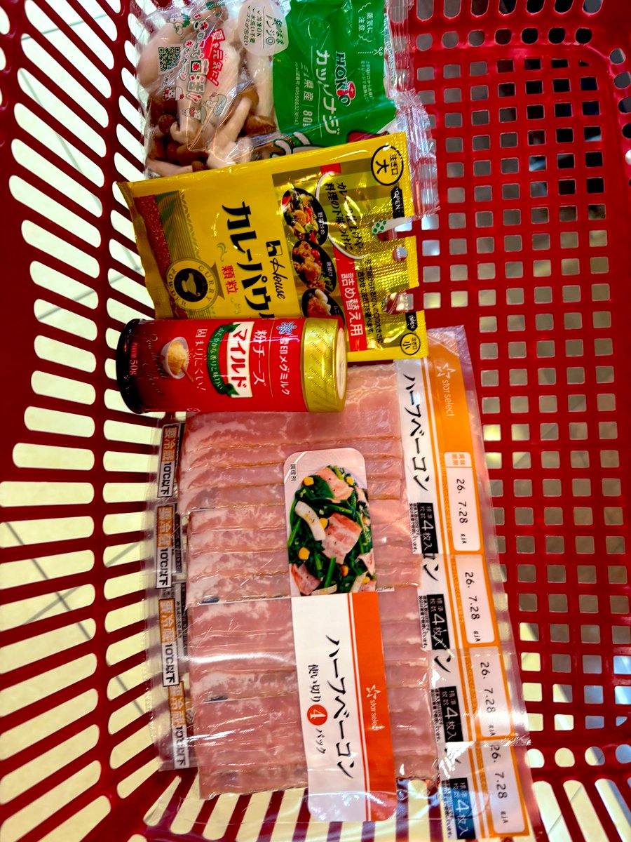 m4y4dyn's tweet photo. ド桜のみんなでネタした後にかつやまのパスタを食べるライブでした🤙🤙大阪で見れる日が来るなんてという感動と数多の邪魔があったのにまたこのみんなでやりたいと言ってくれるかつやまさんの意味の分からなさがちょうどおんなじ大きさでした！ https://t.co/grOkHZ81CH