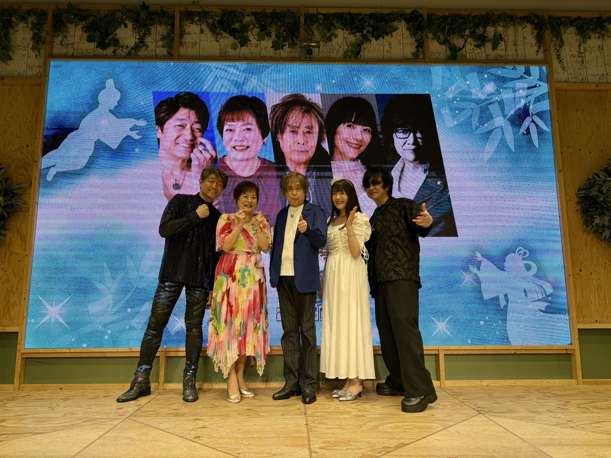 Taka_ZETKI's tweet photo. #彦星の咆哮2026
無事（？）終了！
めちゃくちゃ楽しかったー！
みんな有難う！
#宮内タカユキ
#石原慎一
#うちやえゆか
#鈴木美潮 https://t.co/rSeoBOTS8s