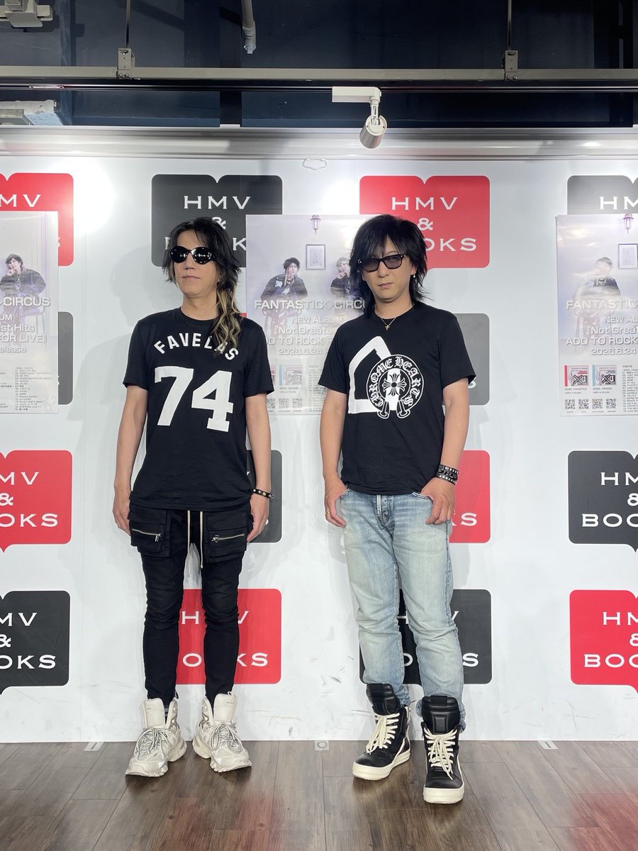 HmvBooksShibuya's tweet photo. 【#FANTASTICCIRCUS】@ftccircus
本日は【アルバム「Not Greatest Hits ADD TO ROCK FOR LIVE」発売記念イベント】を開催✨
ご来場いただきありがとうございました👏
記念にお写真を頂きました📸
トーク後にはサイン会も開催され、特別なイベントになりました💫
またの開催をお待ちしてます🙇 https://t.co/xhA2GOYNhT