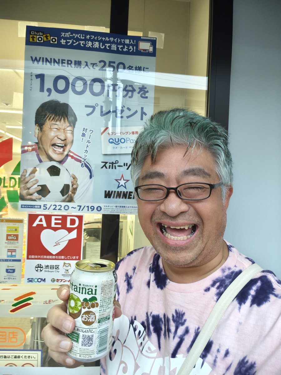 hei_yo's tweet photo. 助けにきたぞ！ https://t.co/oXCdokHLBg