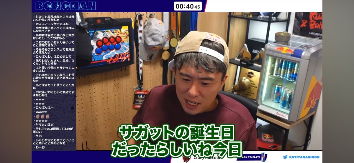 Ken_3_8's tweet photo. えへへえへ https://t.co/zaB0qU3JmR