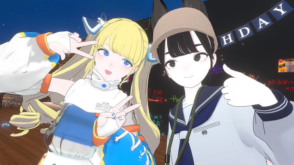 Koi_0_Cha's tweet photo. ハピバでした
@a1eccusu https://t.co/nPQlIFXtgr