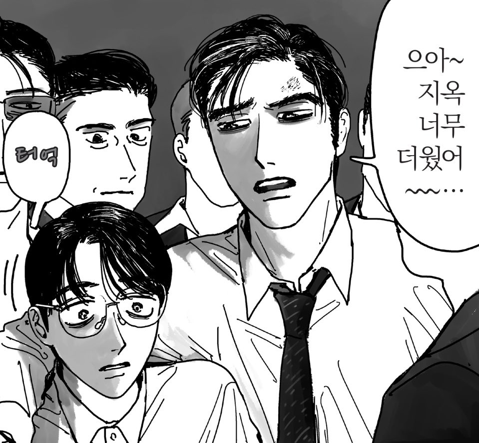 햇콩 tweet media