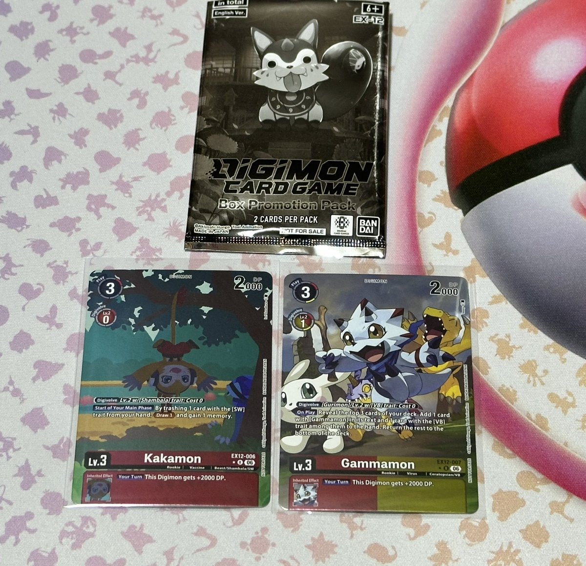 PlanitunePat3ot's tweet photo. #Digimon #DigimonTCG #DigitalWorldShambala

My booster box for ex12 Digit World Shambala and my box promotion pulls. Hoping for the sp card but won’t hold my breath. https://t.co/YNqQTW2XFW
