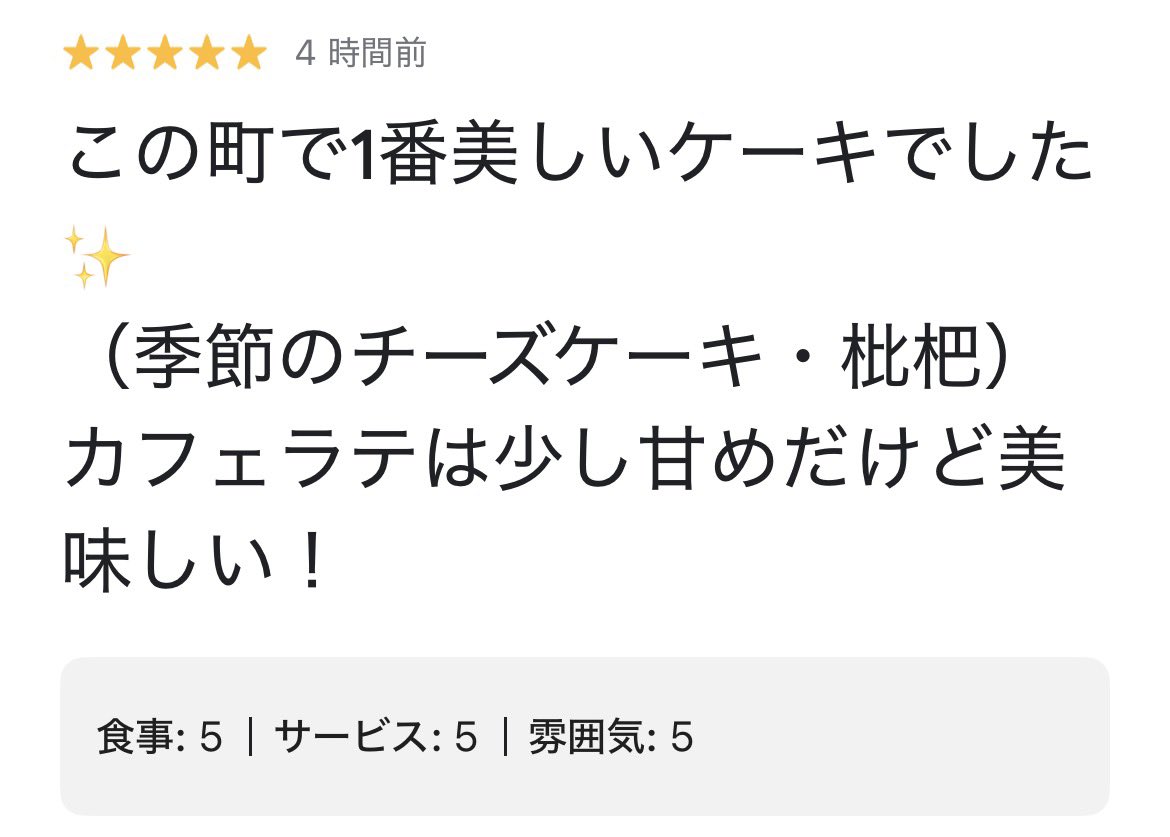 dacchi0812's tweet photo. 嬉しすぎる、、
メンタルよわよわタイムの時やけん泣きそうになったわね https://t.co/zsZ3yxalbu
