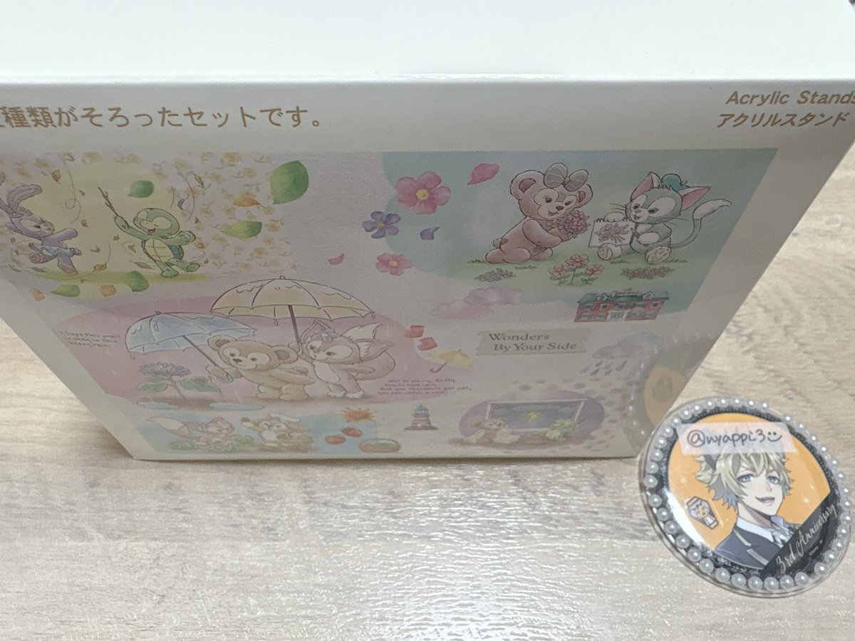 nyappi_3's tweet photo. ディズニーシー
ダッフィー &amp; フレンズ ダフフレ
アクリルスタンド アクスタ

≫譲
ダッフィー シェリーメイ ジェラトーニ ステラルー クッキーアン リーナベル

≫求
定価(+送料)

⚠️ジェラトーニ、リーナベル単体は任意同数合わせてのお迎え
⚠️まとめての方優先

⚠️都内、千葉県内お手渡し>>郵送 https://t.co/em67MCDsJY