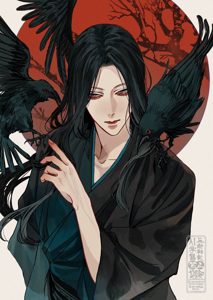 kagoya1219's tweet photo. 暁烏 https://t.co/FCQdDseqO0