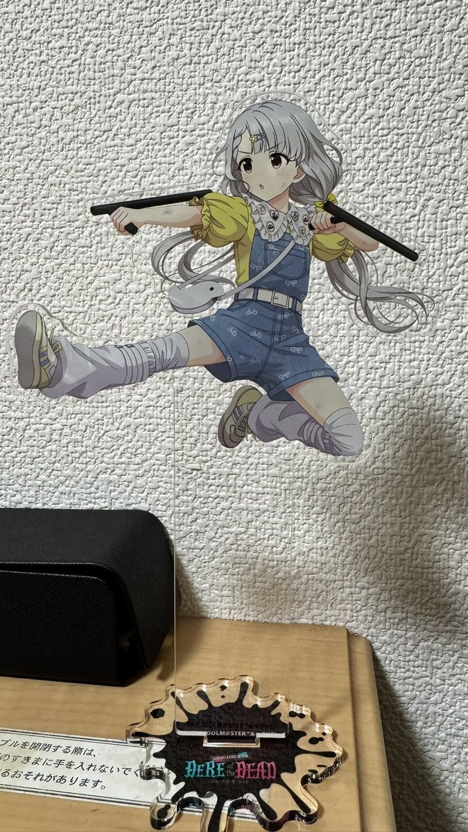 AltiriDary's tweet photo. やっと凪が受け取れました！ https://t.co/pDBKB89Sro