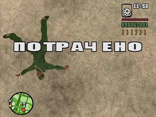 soniccrowbar's tweet photo. @eltsin_boris @bikotika https://t.co/SqLZFaOeIc