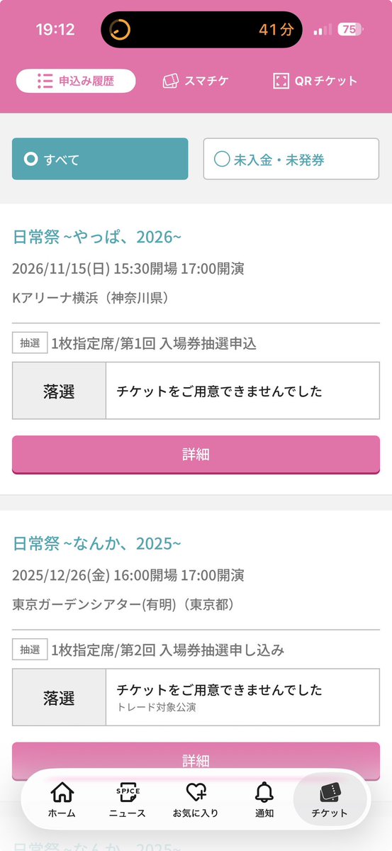 kurousagi_689's tweet photo. まかセロリ〜 https://t.co/aLyuKHBcJk