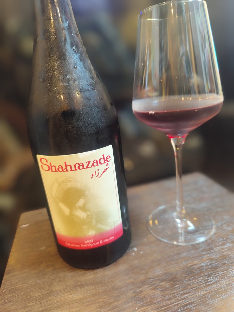 本日のワイン🍷シェヘラザード・レッド 2023 いつぞやに行った世界の酒