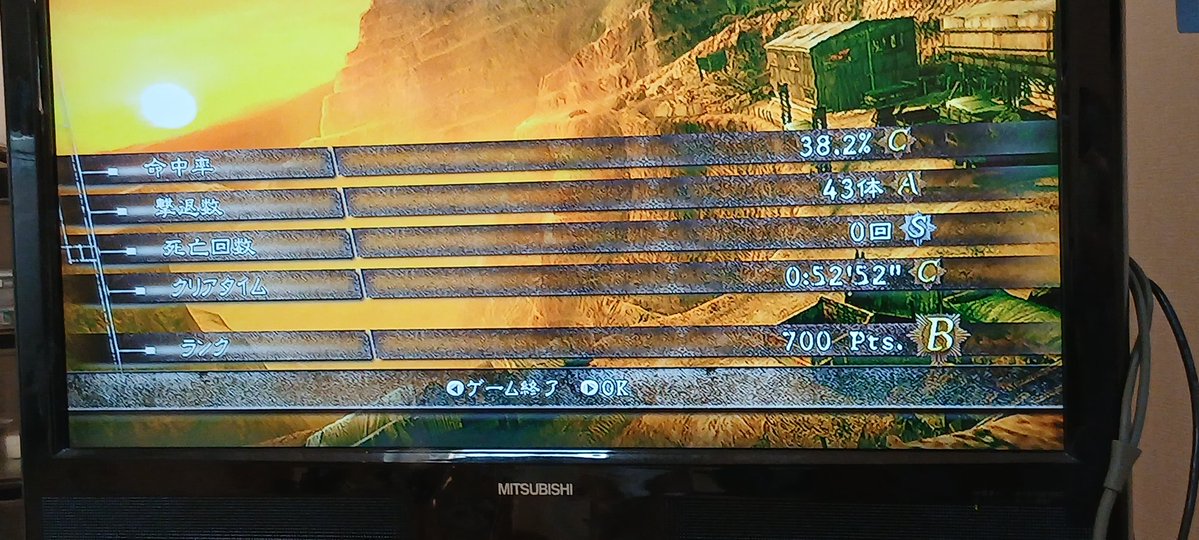 icemimi777's tweet photo. Xbox 360バイオ5
2.2クリア！
思ったより
やり易いかも
バイオハザード5
予想外
直ぐやめるかもとは
思ったが
やり易い https://t.co/OgKcCHOGAu