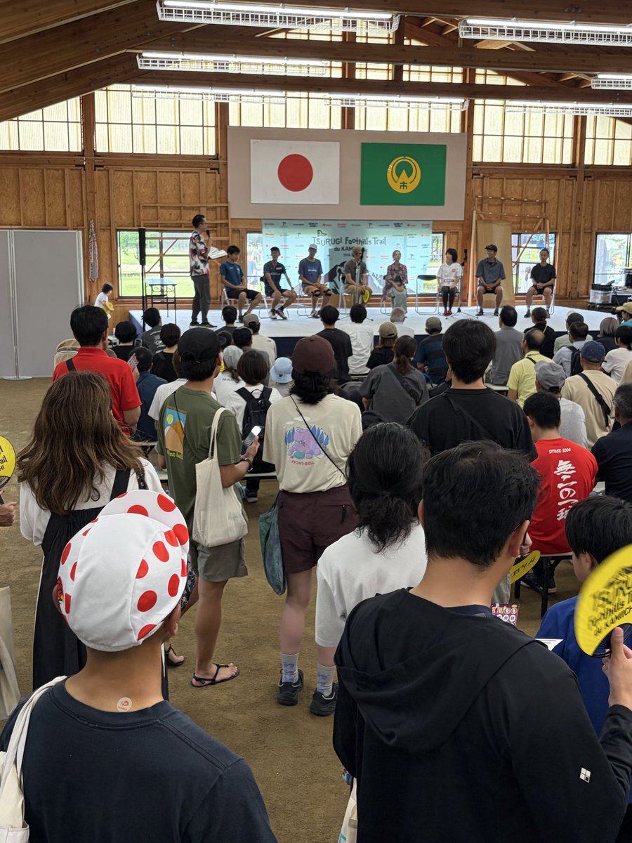 kami1_110's tweet photo. 富山県上市町でやっている
つるぎ山麓トレイルってのが
楽しいらしいぞ
#上市町 https://t.co/bW5pnEo6Oq
