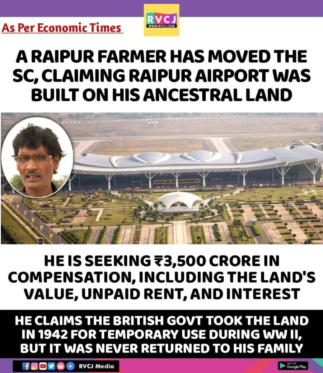 RVCJ_FB's tweet photo. A Raipur farmer has moved the SC https://t.co/SHGeQ8421J