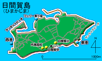 KATSUTAshikyo1's tweet photo. 日間賀島（ひまかじま）
三河湾の離島。愛知県知多郡南知多町に属し、知多半島南から3kmほど東に位置する。全域が三河湾国定公園に含まれる。人口は2015年（平成27年）の国勢調査で607世帯896人。地形は平坦で最高標高は30.2m。「タコとフグの島」という観光PRを行っている。篠島や佐久島と合わせて「三河湾三島」または「愛知三島」
などと呼ばれる。
所在地∶日本・愛知県
所在海域∶三河湾
所属諸島∶愛知三島
座��∶北緯34度42分18秒　
   東経137度0分18秒
面積∶0.77km²
海岸線長∶6.6km
最高標高∶30.2m 
○ 地理
知多半島・渥美半島まで10km以内と���離的に近く、また本土との生活交流が活発なため、国土交通省による離島分類では内海本土近接型離島にあたる。
日間賀島の周囲には西港の正面にある鼠島や角石（角石島）などの属島があり、下瀬（下瀬島）干潮時はのみ現れる。

南岸は150m沖合で水深10m、東岸は350m沖合で水深10mなのに対して北岸は浅く、1000m沖合で水深20mである。篠島との中間付近には面積0.03km²の築見島があるが、築見島は一般に篠島の属島とされている。
○ 日間賀島廃村
廃村日∶1961年6月1日
廃止理由∶新設合併
内海町,豊浜町,師崎町,日間賀島村,篠島村→南知多町
現在の自治体∶南知多町
廃止時点の面積∶0.74km²
廃止時点の人口∶2728人