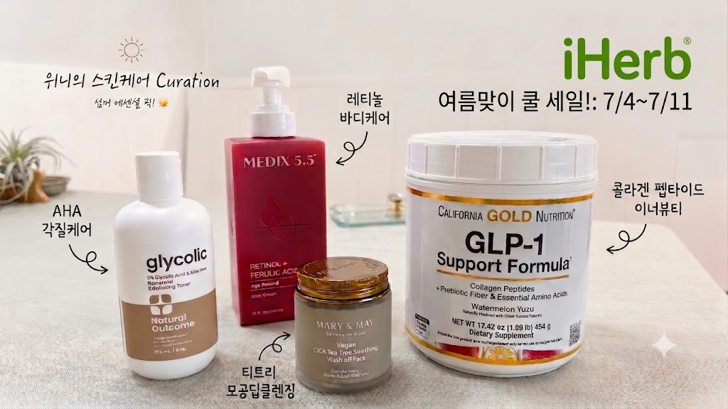 cosmetic_winnie tweet picture