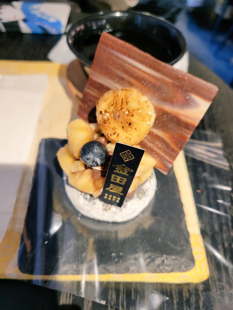 daisukidayo1227's tweet photo. 虎ノ門で百鬼夜行抄展行ってから

友だちと合流して

銀座でカフェして
ぶらぶらして銀座six行って
（銀ぶらと言うのかな😁✨）

晩御飯🌃🍴😋🍴💕

美味しい~🥂✨ https://t.co/IwcJuRMLKj