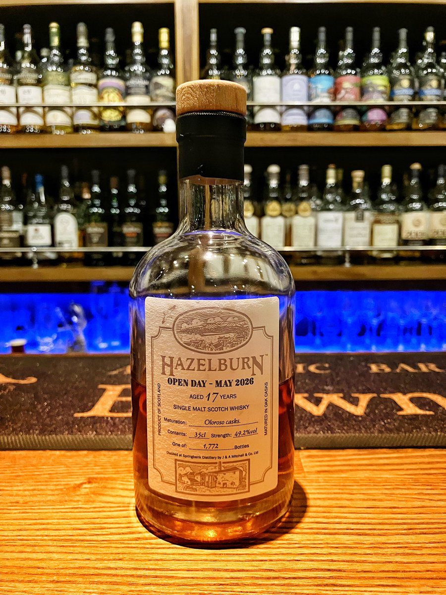 Hazelburn 2009 17y 49.2% 私がバンク3兄弟の中で1番好きなヘーゼル