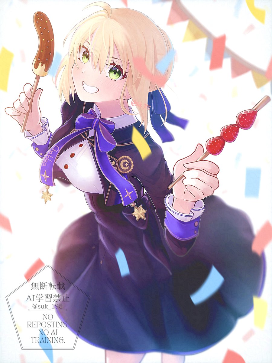 suk_195's tweet photo. フェスセイバー #FGO https://t.co/osH3oQJpUQ