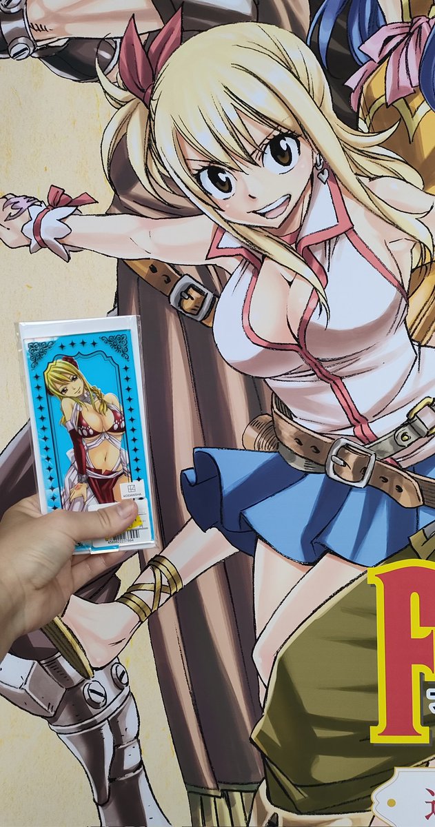 フェアリーテイル版画展行ってきた！！ 入場特典のクリアポスターと