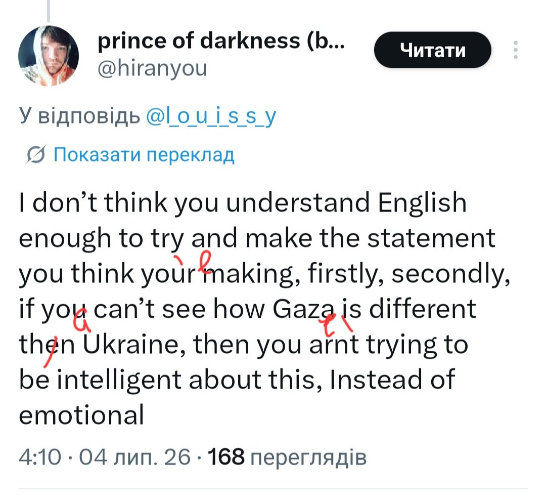 Dixi_777's tweet photo. @hiranyou @l_o_u_i_s_s_y The English professor has spoken 😂

If you're unable to write a single sentence without a grammar mistake and half of your tweet sounds like word salad, maybe it's better to sit this one out. https://t.co/enm82e89pj