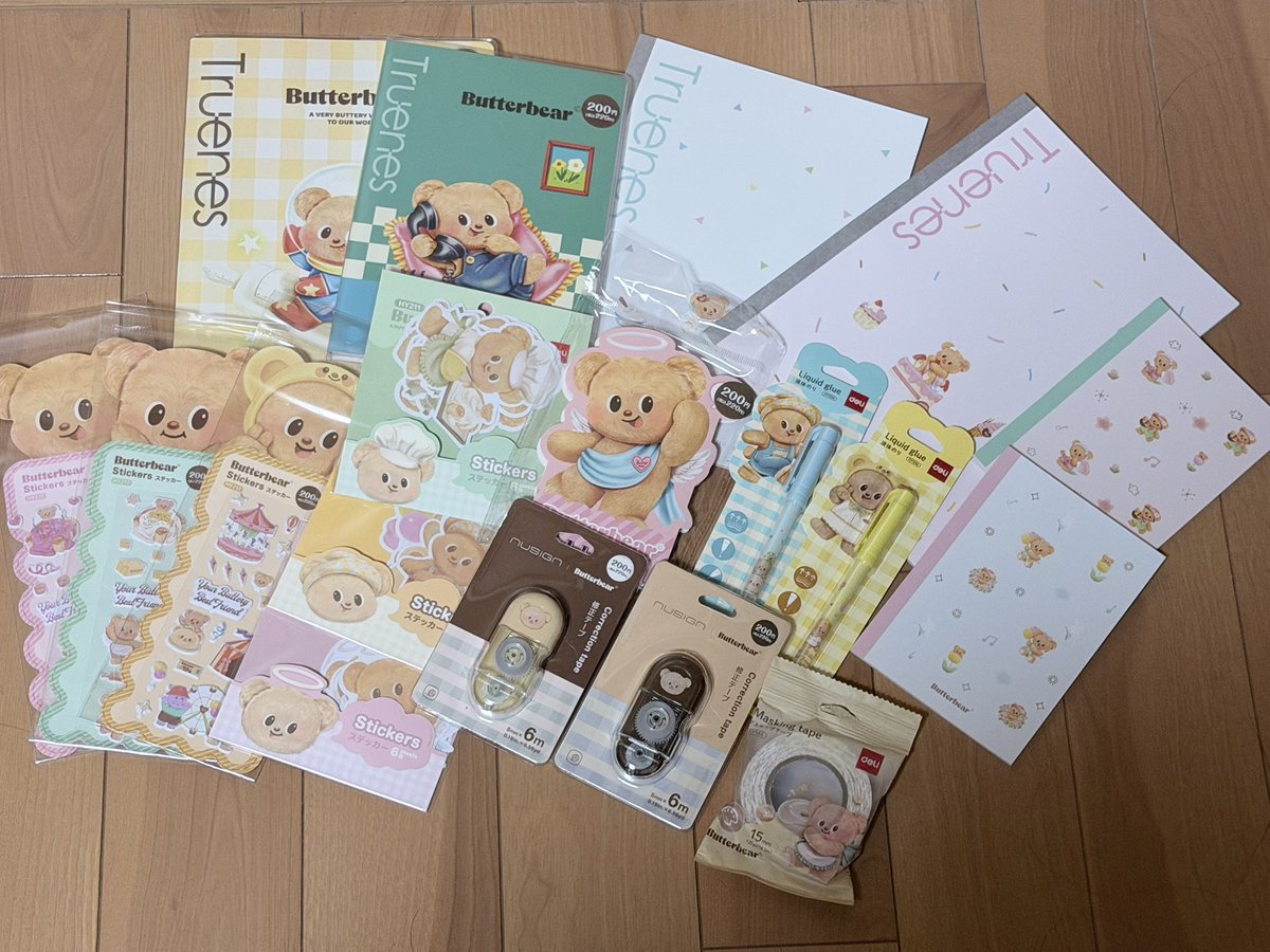 MinWinMin33's tweet photo. 他の店舗でなかったやつ購入しました（笑） https://t.co/zTuVl4IMXT