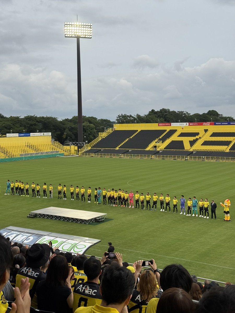 reysol_kicks's tweet photo. 感想としては早くレイソルの試合が観たい🔥 https://t.co/HgRyvaNnRV