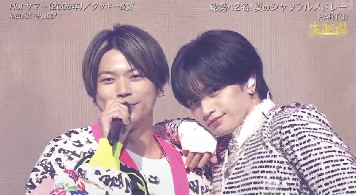 7_ncm's tweet photo. 完全にまっすーの彼女ヅラしてるケンティーほんまかわいい😭😭😭😭😭😭😭
地上波でなかじまっすーできて良かったね😎🌴🌺

#THEMUSICDAY #中島健人 #増田貴久 https://t.co/btkv1HnlYQ