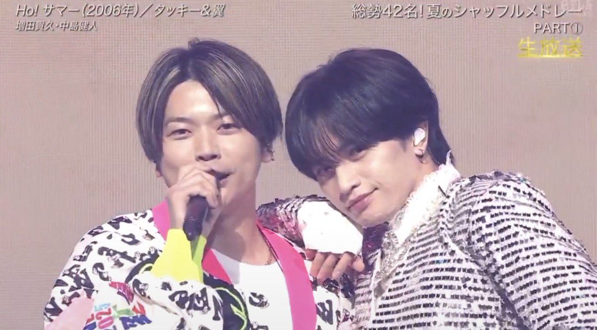 7_ncm's tweet photo. 完全にまっすーの彼女ヅラしてるケンティーほんまかわいい😭😭😭😭😭😭😭
地上波でなかじまっすーできて良かったね😎🌴🌺

#THEMUSICDAY #中島健人 #増田貴久 https://t.co/btkv1HnlYQ