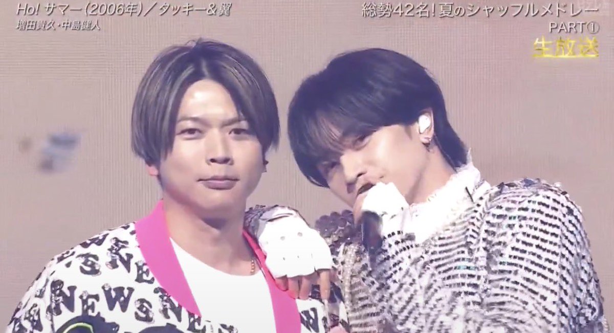 7_ncm's tweet photo. 完全にまっすーの彼女ヅラしてるケンティーほんまかわいい😭😭😭😭😭😭😭
地上波でなかじまっすーできて良かったね😎🌴🌺

#THEMUSICDAY #中島健人 #増田貴久 https://t.co/btkv1HnlYQ