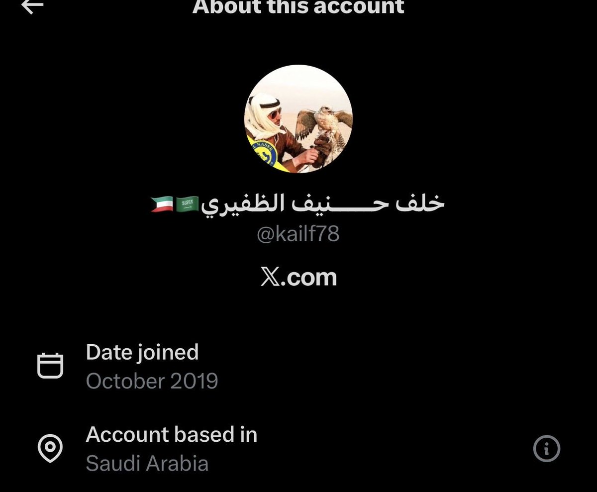 ilyuae's tweet photo. @kailf78 @uae_parza هيه هيه صح 🤣 https://t.co/pj7g3dRFuy