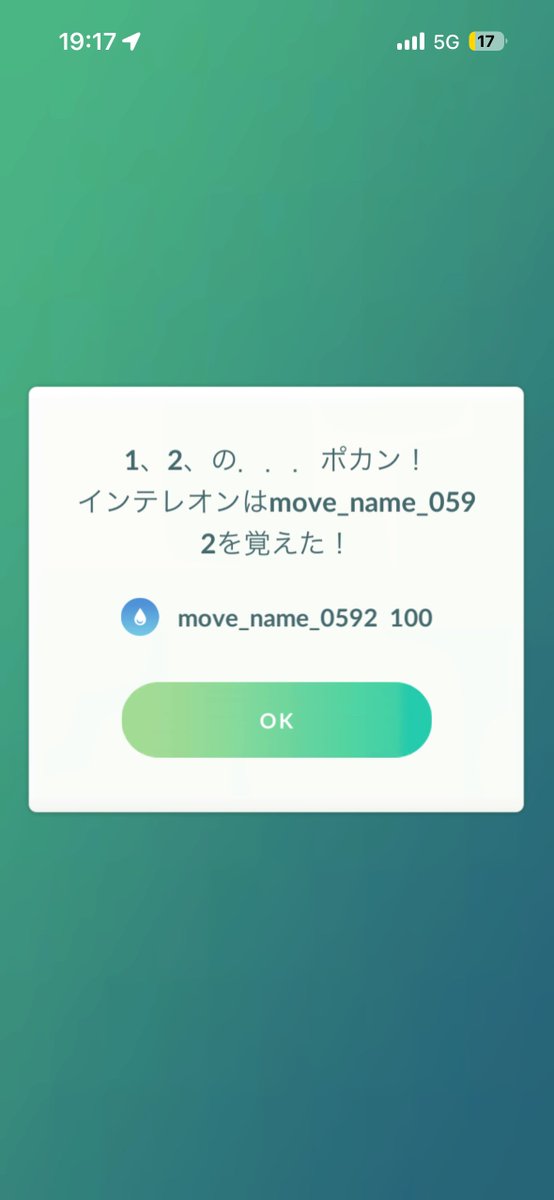 nowcham_'s tweet photo. ( ᐙ )ﾜｰﾂﾖｿｳﾀﾞﾅｧｰ https://t.co/AqM4cQQesY