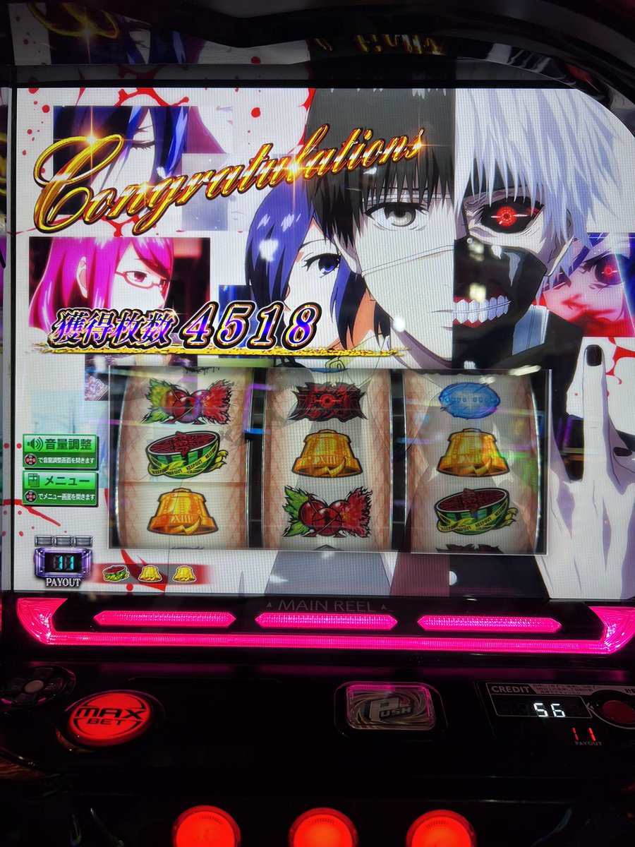 cCHir0c's tweet photo. 久しぶりに喰種で5000枚出した https://t.co/hAncuyuQlu