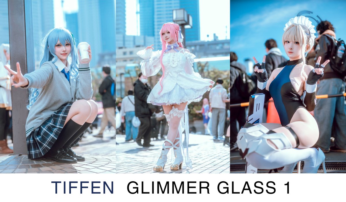 Sya_zou's tweet photo. 愛用しているミスト系フィルターを一つ紹介します✨

TIFFEN GLIMMER GLASS 1
一般的なブラックミストと比べると、強い光源が入った時でもハレーションが過度に広がりにくく、ハイライトに自然なきらめきを足してくれる印象です

作例みたいな、日差しの強い屋外コスプレイベントに向いたフィルターだと思ってます
※作例の写真は全て正面のみストロボ炊いてます

ぜひ試してみてね！