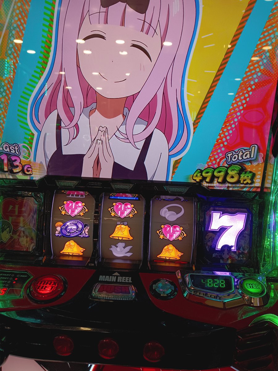 yodo334han's tweet photo. 久しぶりに打ったけど脳みそ溶ける https://t.co/Fph8imeSN0