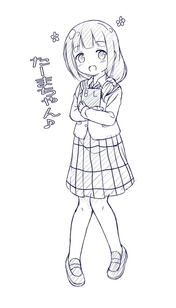 ステラのまほうの布田裕美音ちゃん 