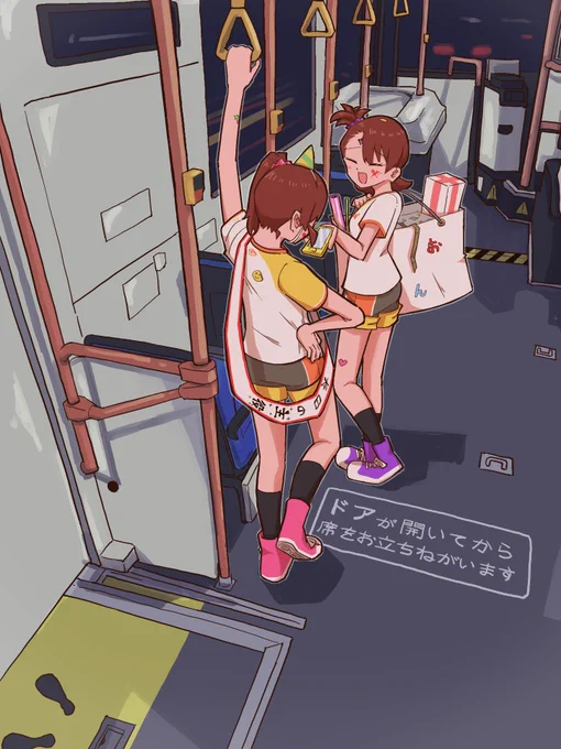 みんなの背景絵があーだこーだ 