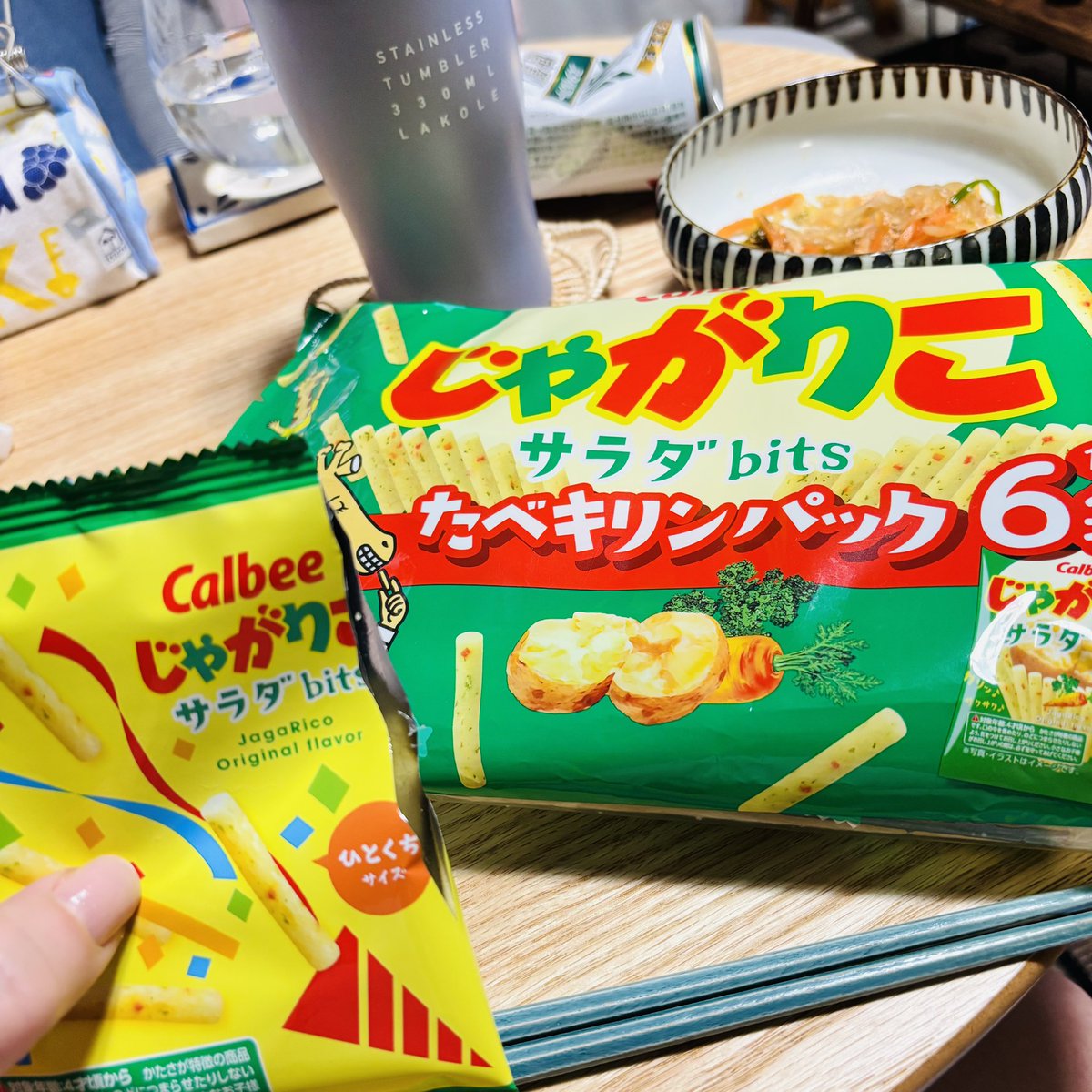 di7181's tweet photo. マイブーム·͜·ᰔᩚ https://t.co/gEExWr0smR