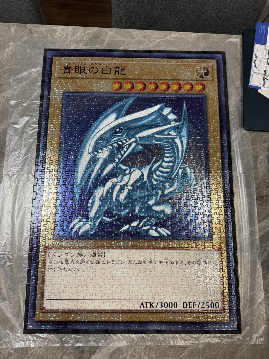 tosanko616's tweet photo. 総製作時間14時間。
新居祝いにこんなもん渡すな！！！😡 https://t.co/qxX33qQ5qO