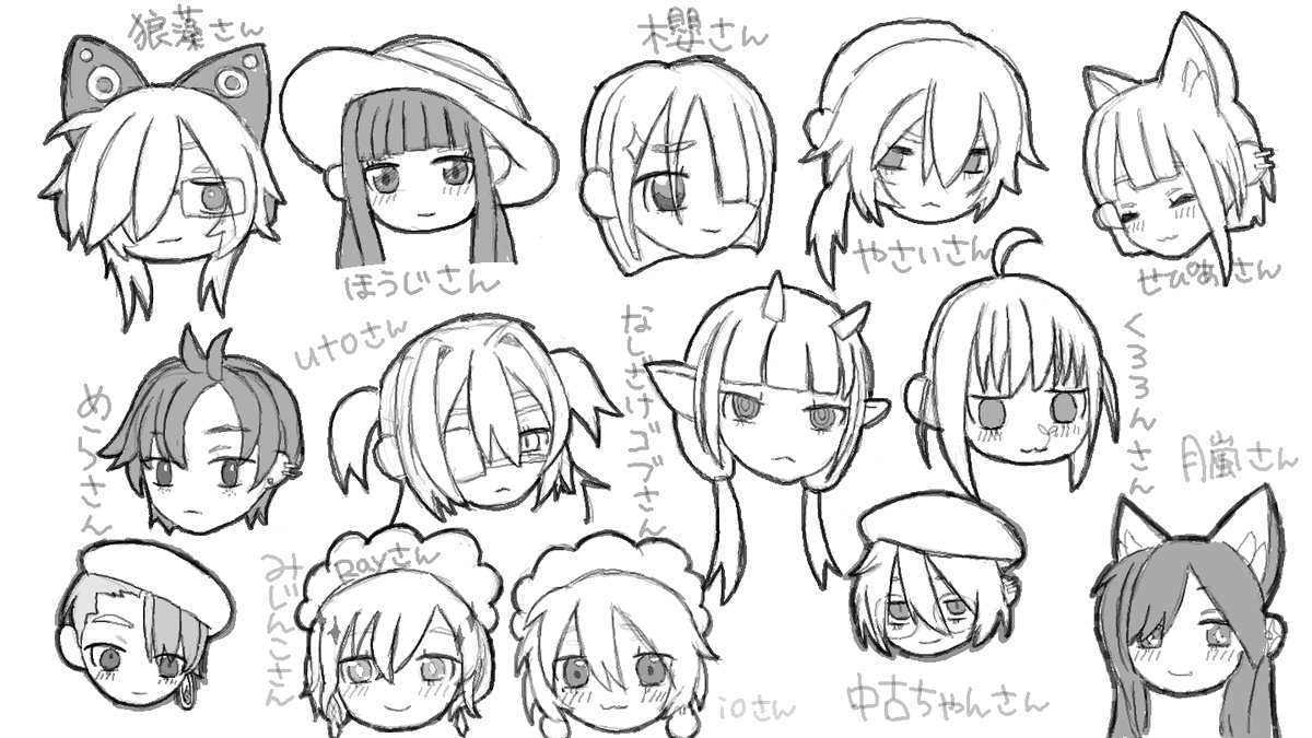 ruka_gogh's tweet photo. あげなおし～
お部屋に来てくださった方を描きました https://t.co/0ciARpabhk