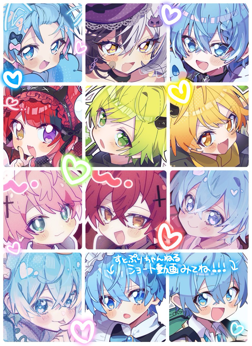 pitupituta's tweet photo. 死ぬほど可愛い上目遣い🎶
(判定微妙なのもありますが) https://t.co/MDleR3TXRt